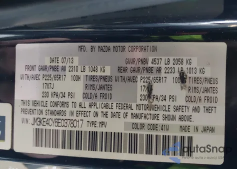 2014 Mazda Cx-5 Touring z USA, uszkodzony, nr VIN JM3KE4CY6E0378017